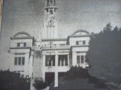 HAMMAM BOU HADJAR LA MAIRIE N02